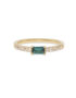 Bliss Ring in Gelbgold 750/- mit einem Turmalin und Brillantbesatz